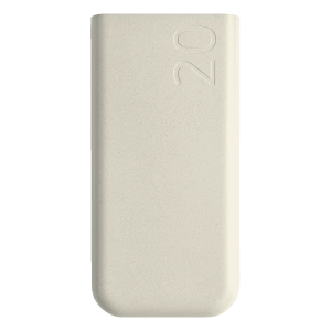 Powerbank Samsung EB-P4520 20000 mAh 45W Beżowy