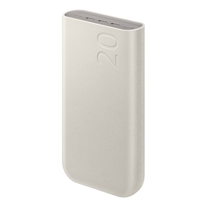 Powerbank Samsung EB-P4520 20000 mAh 45W Beżowy