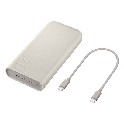 Powerbank Samsung EB-P4520 20000 mAh 45W Beżowy