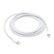 Kabel Apple USB-C - Lightning 2,0 m MQGH2ZM/A Biały