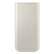 Powerbank Samsung EB-P4520 20000 mAh 45W Beżowy