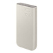 Powerbank Samsung EB-P4520 20000 mAh 45W Beżowy